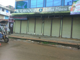 Rahman Coffee House outside