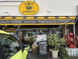 Tokunaga Coffee Kitayabe outside
