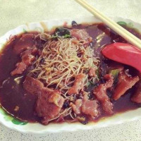 Geylang Lorong 9 Beef Kway Teow food