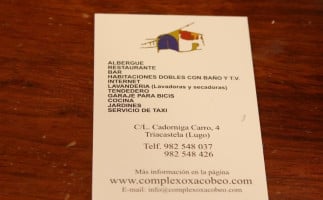 Complejo Xacobeo C.b. inside