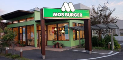 Mos Burger Naruto outside