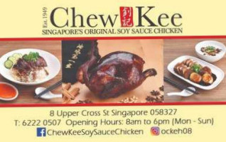 Original Chew Kee Eating House food