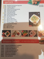 Pho Mai Mai menu