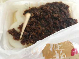 Jian Bo Shui Kueh food