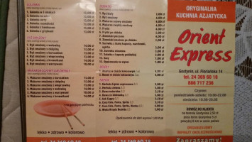 Orient Express menu