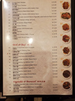Rol San Restaurant menu