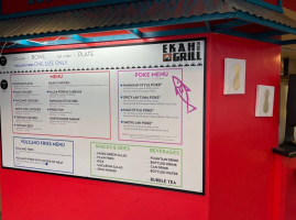 Kai Island Grill menu