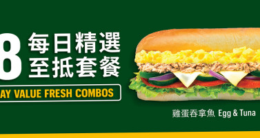 Subway food