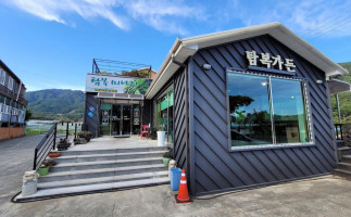 탐복미나리가든 Exterior