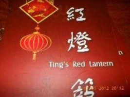Tings Red Lantern outside