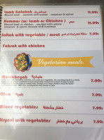 King Of Almandi Yemeni menu