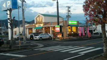 Mos Burger Saiki Shop outside