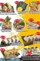 Nari Sushi Buffet Japanese inside