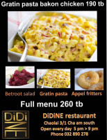 Didine Cha-am food