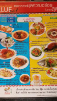 Hua Seng Hong Branch Salaya food