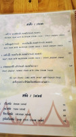 Mae Chaem Gate menu