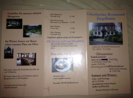 Gasthof Ziegelhütte menu