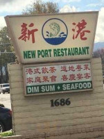 New Port Dim Sum And Chinese Food outside