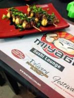 Seu Miyagi Sushi Lounge food