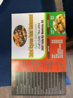 Kabul Express Super Market menu