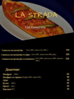 Complex La Strada Pizza Playground