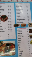 Nong Bank menu