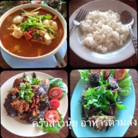 ครัวสาวนุ้ย ตามสั่ง food