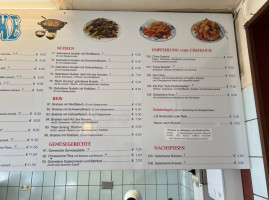 China Ecke menu