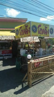 ร้านครัวอุดม2 inside