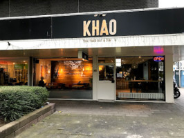 Khao Amstelveen Thai Take Out Dine In outside