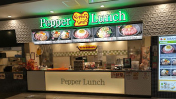 Pepper Lunch food