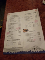 Fujiyama Japanese Cuisine menu