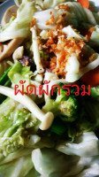 พันล้านข้าว เขาใหญ่ food