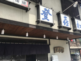 Dēng Xǐ Hé outside