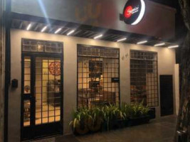 Sumiai Sushi Lounge outside