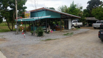 ครัวบ้านญวณ Exterior