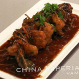 Imperial À l'intérieur