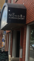 Nongbu Korean Eatery food