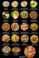 Lǎo Jiāng Hú Shāo Kǎo Chinese Bbq menu