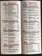 Master Noodle (saint Paul) menu
