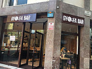 Gyoza Bar inside