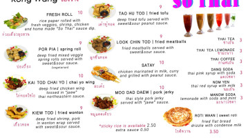 Thai Express menu