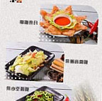 Tái Wān•shuāng Jiàng Kā Lī Róng Huò Yà Tài Shí Dà Cān Yǐn Lián Suǒ Pǐn Pái Jīn Jiǎng Comida