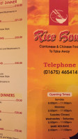 The Rice Bowl menu