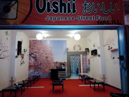 Oishii Kudus inside