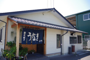 Unagi Suimon outside