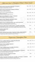 Hradební Restaurace Mohelnice menu