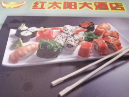 Fortuna Sushi Wok food