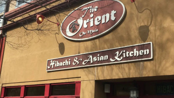 The Orient inside