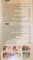Szechuan Restaurant menu